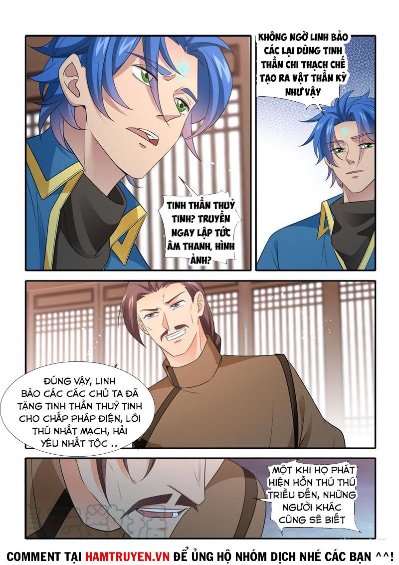 Cửu Tinh Thiên Thần Quyết: Chapter 278