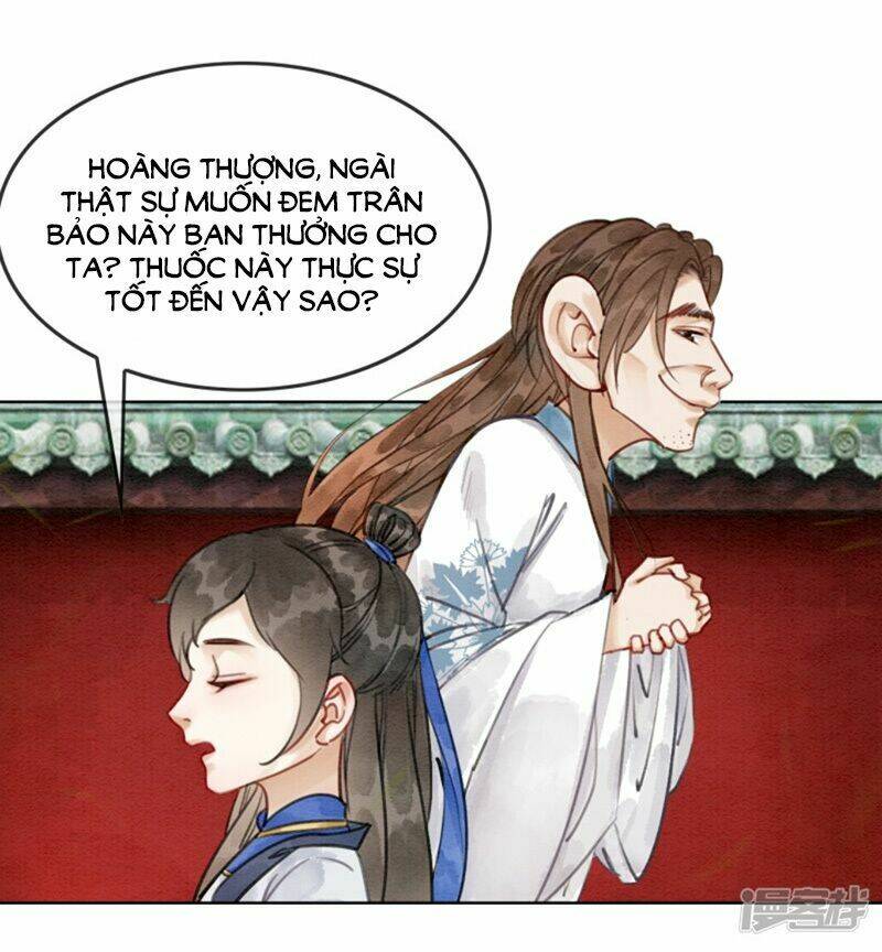 Hậu Cung Của Trẫm Cháy Rồi!: Chapter 16