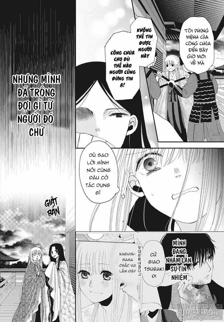 Bí Mật Thầm Kín Của Công Chúa Kaguya: Chapter 2
