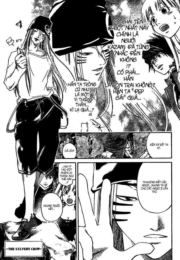 Silvery Crow: Chapter 10