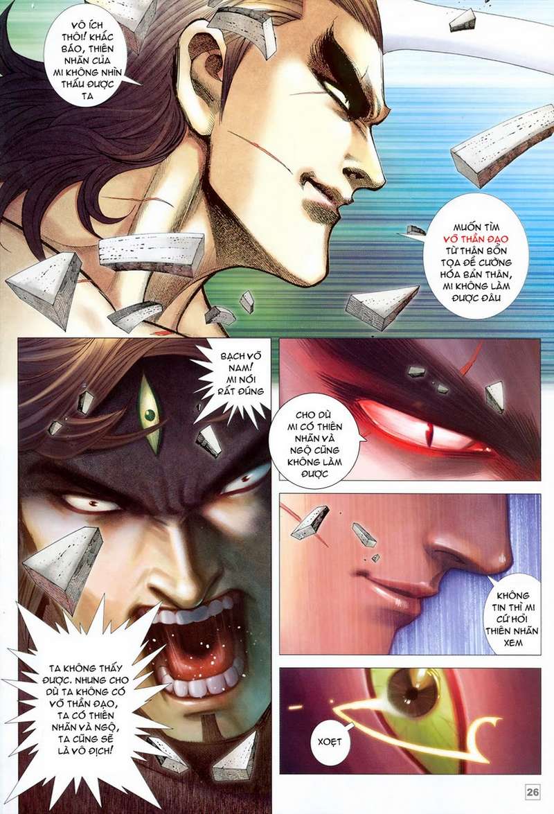 Võ Thần Hải Hổ - Địa Ngục: Chapter 43