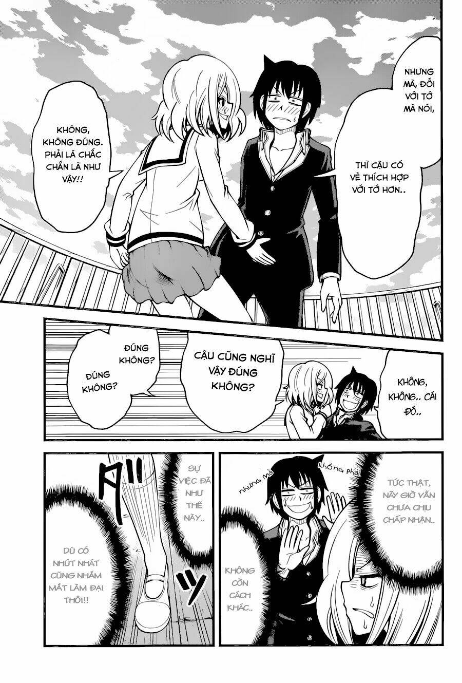 Tsujiura-San To Chupacabra: Chapter 11