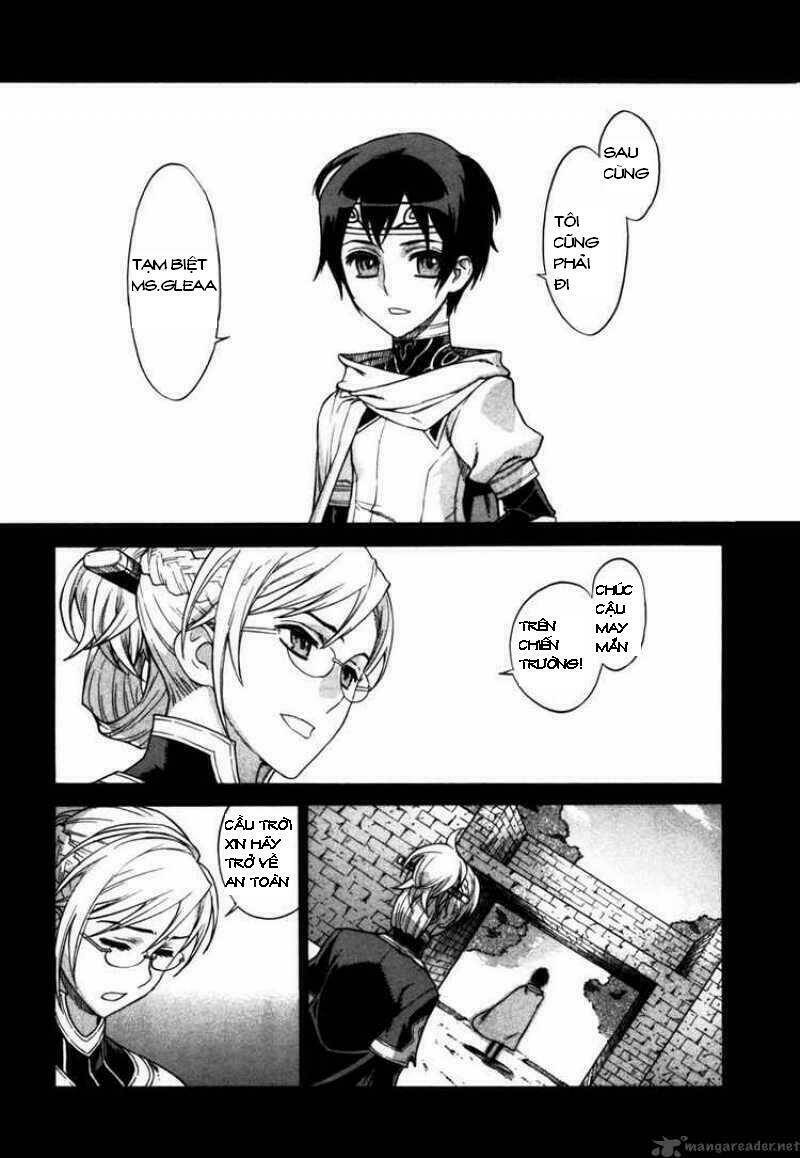 Ubel Blatt: Chapter 46