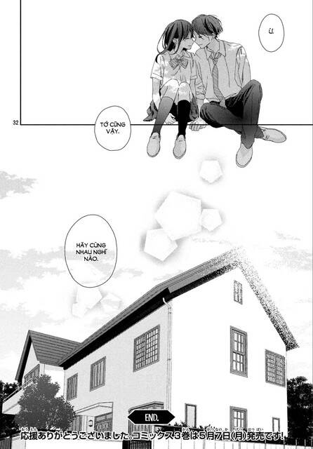 Renzu-Sou No Sankaku: Chapter 14.5