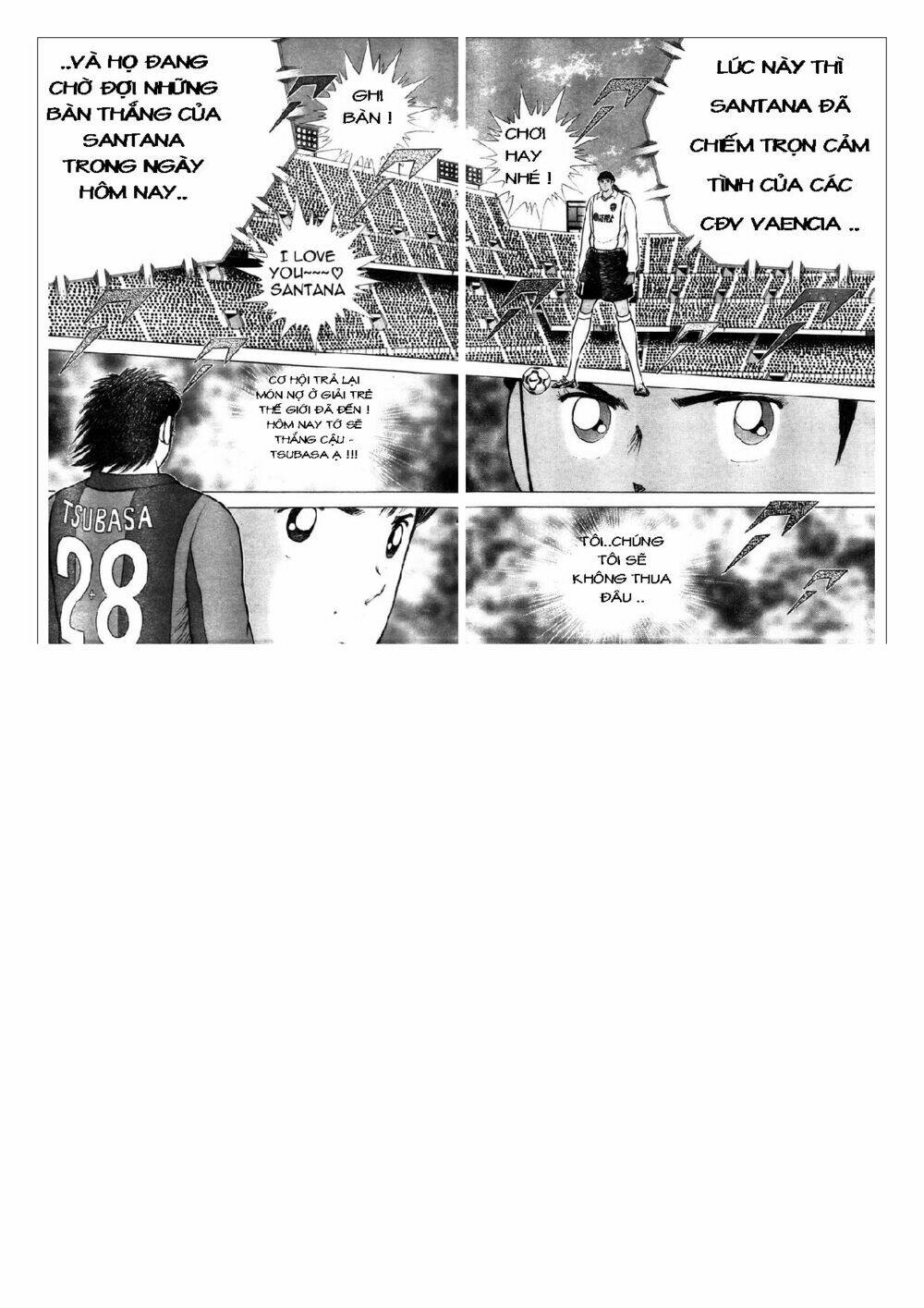 Captain Tsubasa: Golden 23: Chapter 55