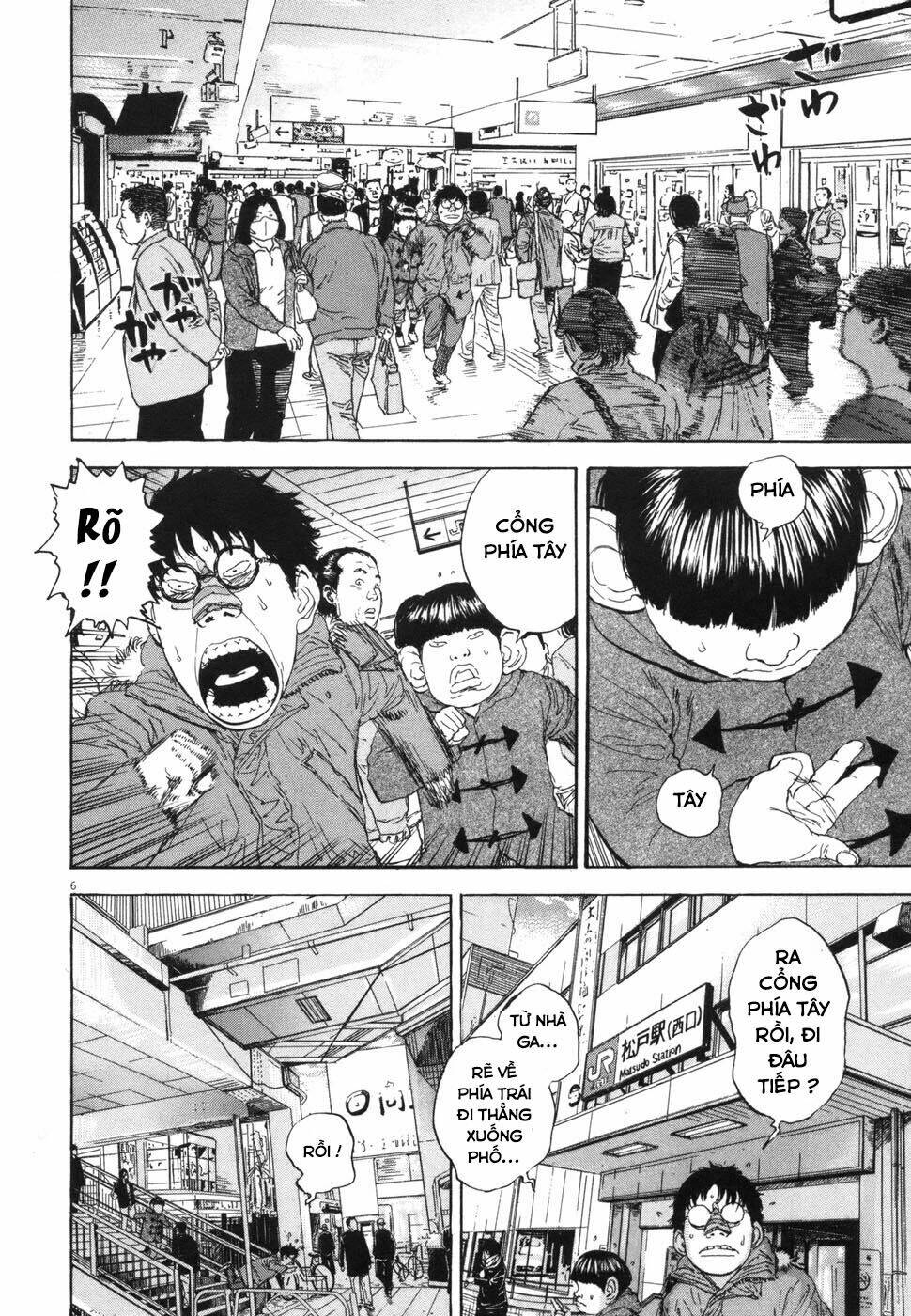 Boy On The Run: Chapter 110