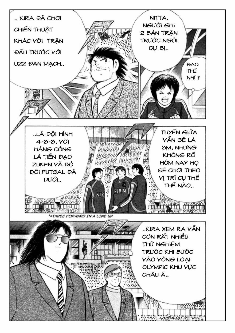 Captain Tsubasa: Golden 23: Chapter 36