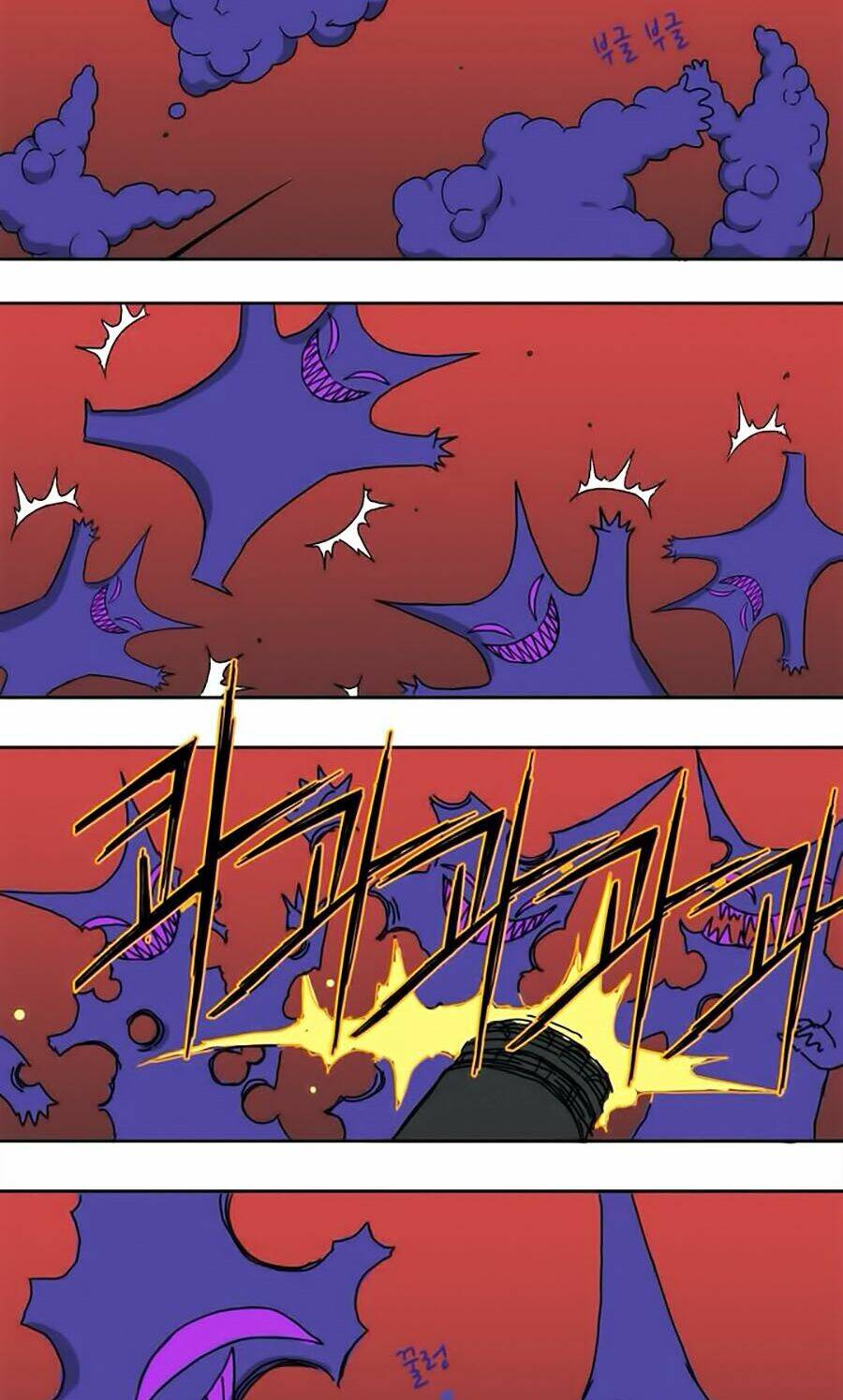 Đại Chiến Muỗi Biến Dị: Chapter 35