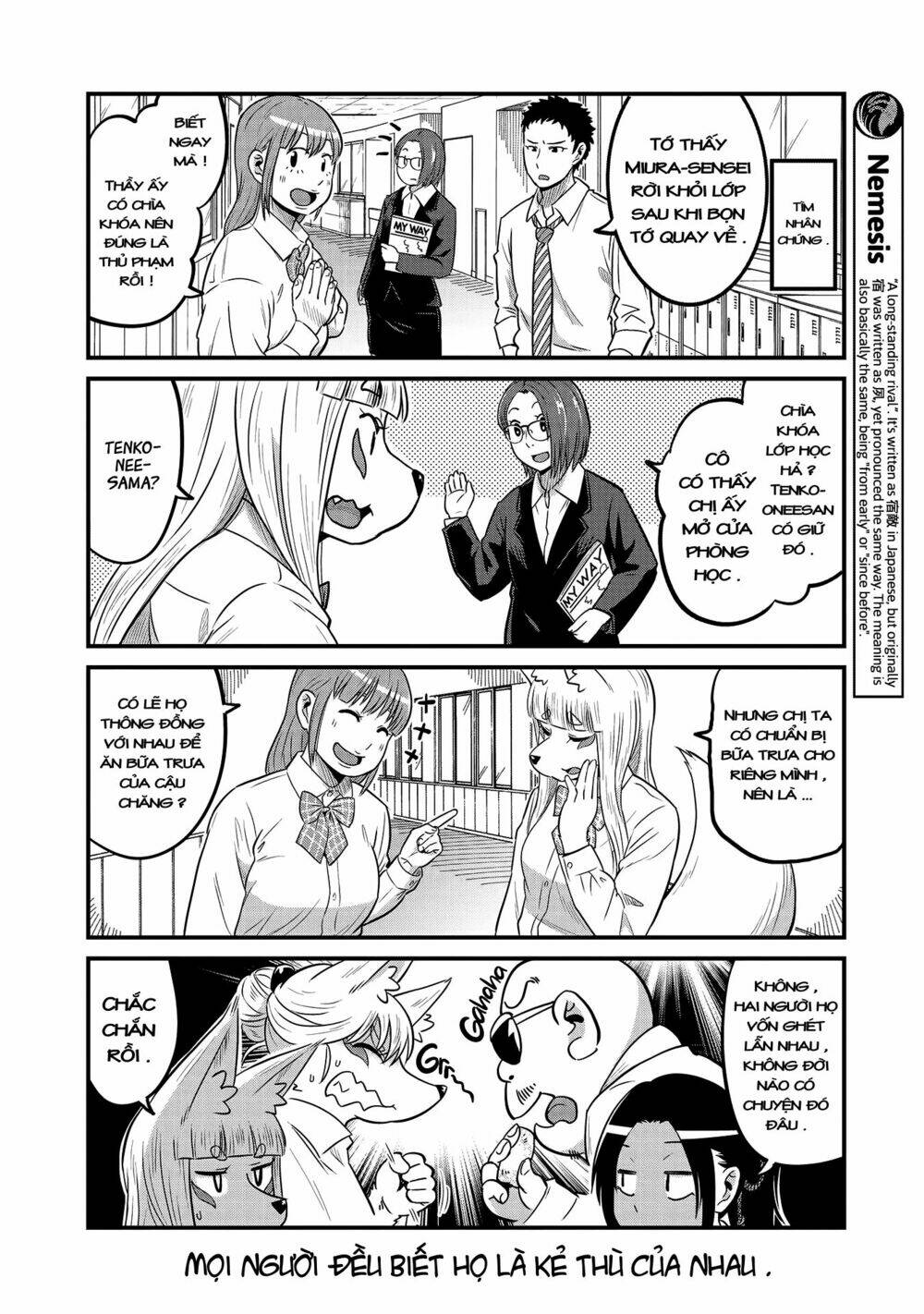 High School Inari Tamamo-Chan: Chapter 24