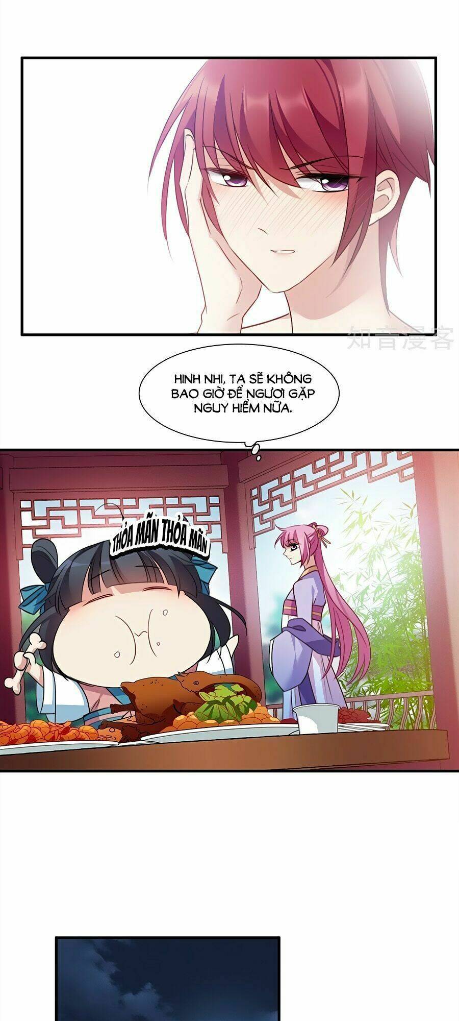 Toàn Cơ Từ: Chapter 47.1