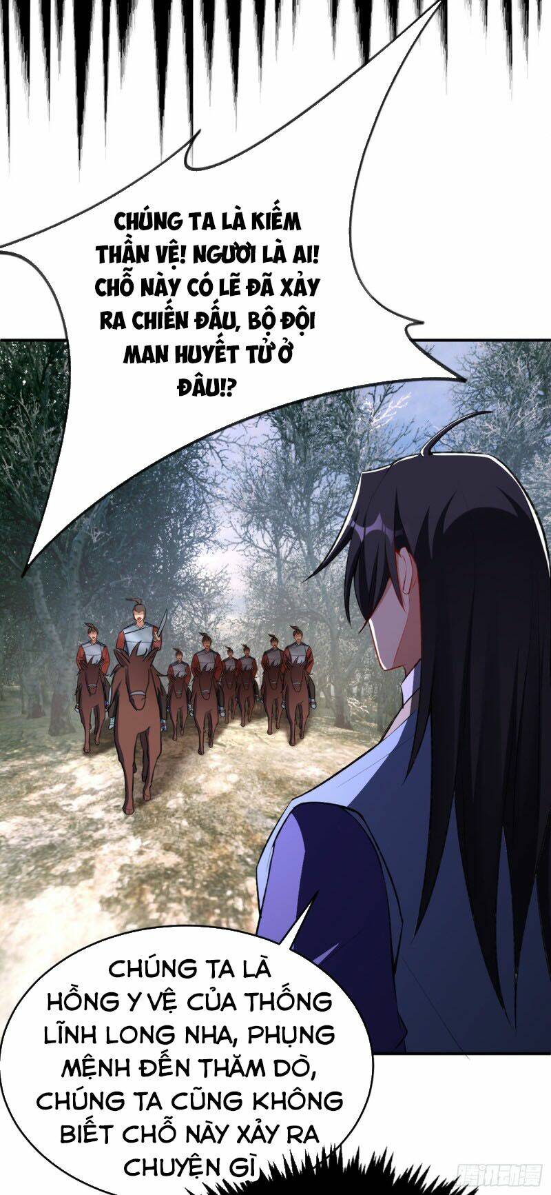 Yêu Giả Vi Vương: Chapter 136