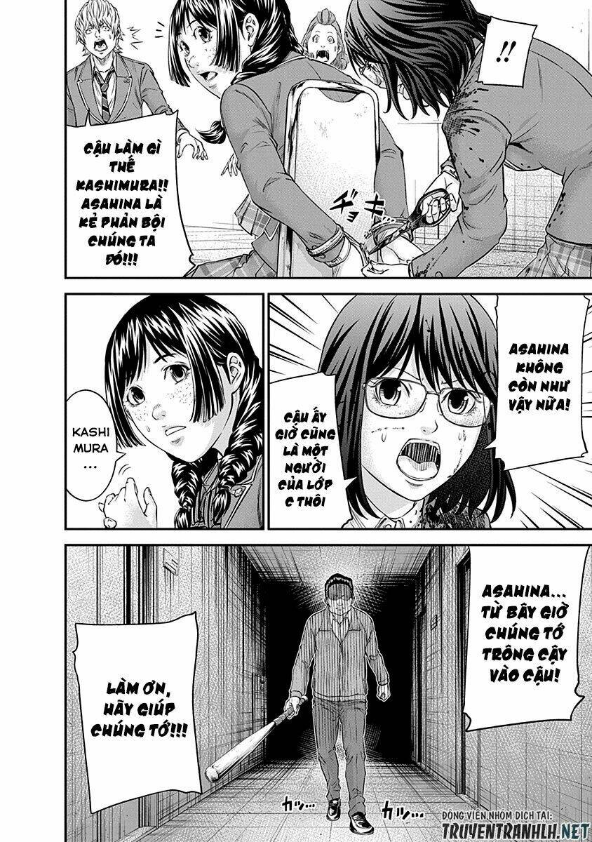 Signal 100: Chapter 14