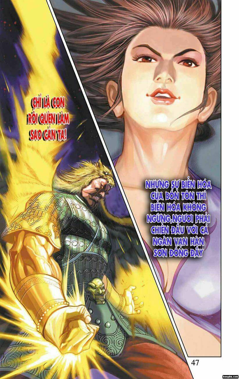 Thiên Tử Truyền Kỳ 6 - Hồng Vũ Đại Đế: Chapter 17