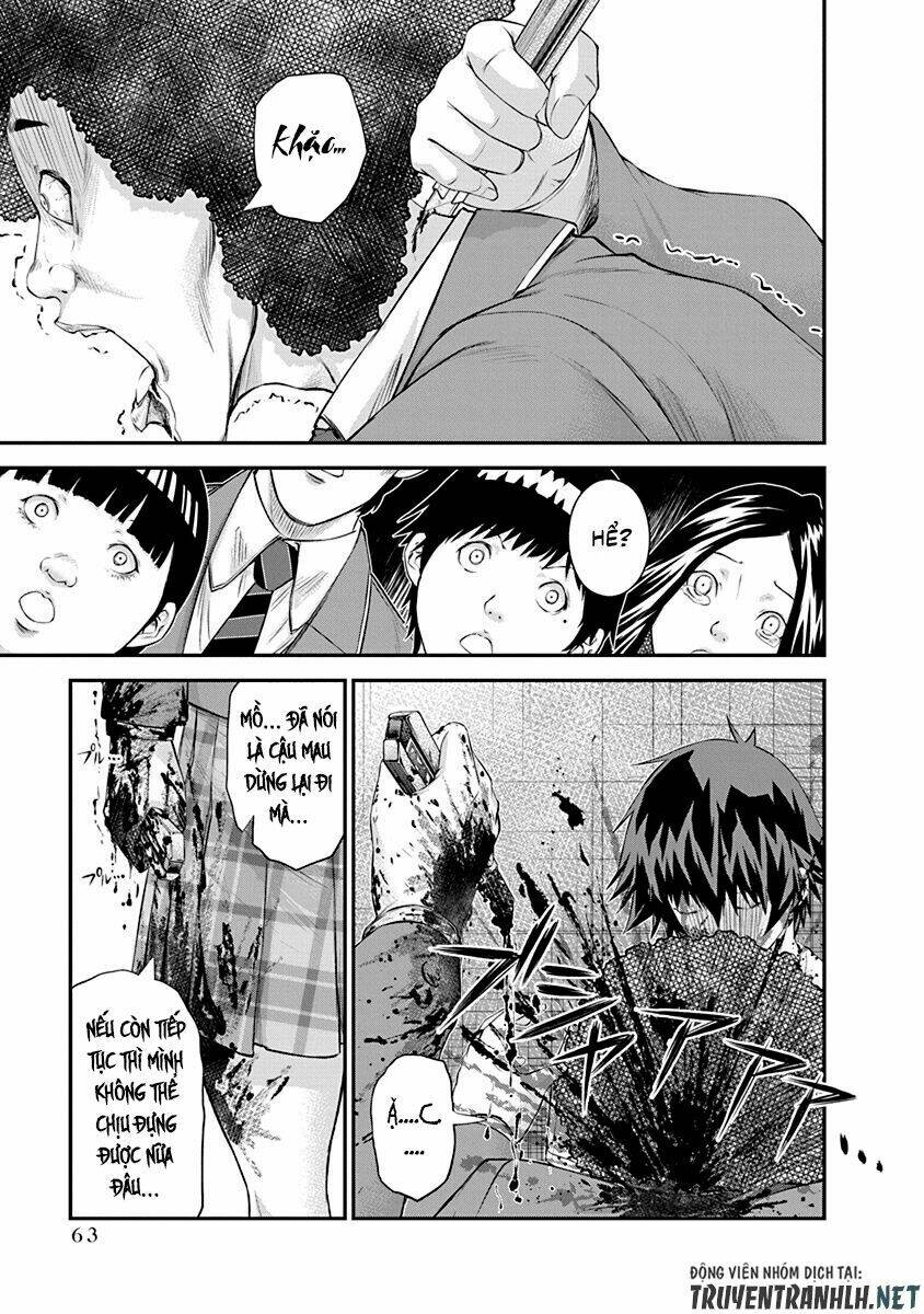 Signal 100: Chapter 23