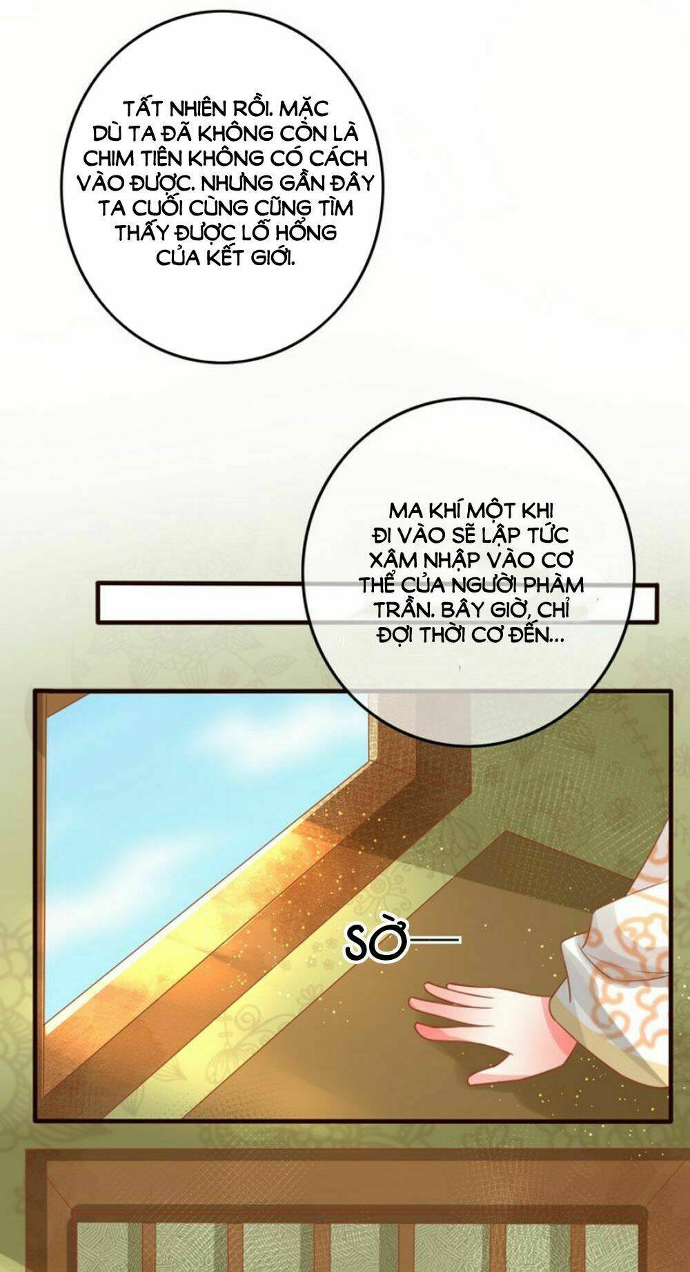 Chọc Nhầm Thượng Thần Băng Lãnh: Chapter 13