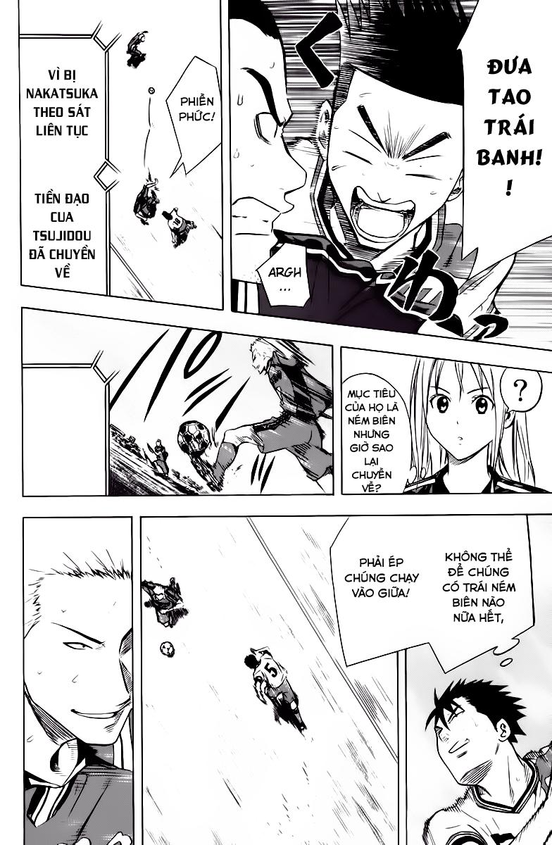 Area No Kishi: Chapter 60