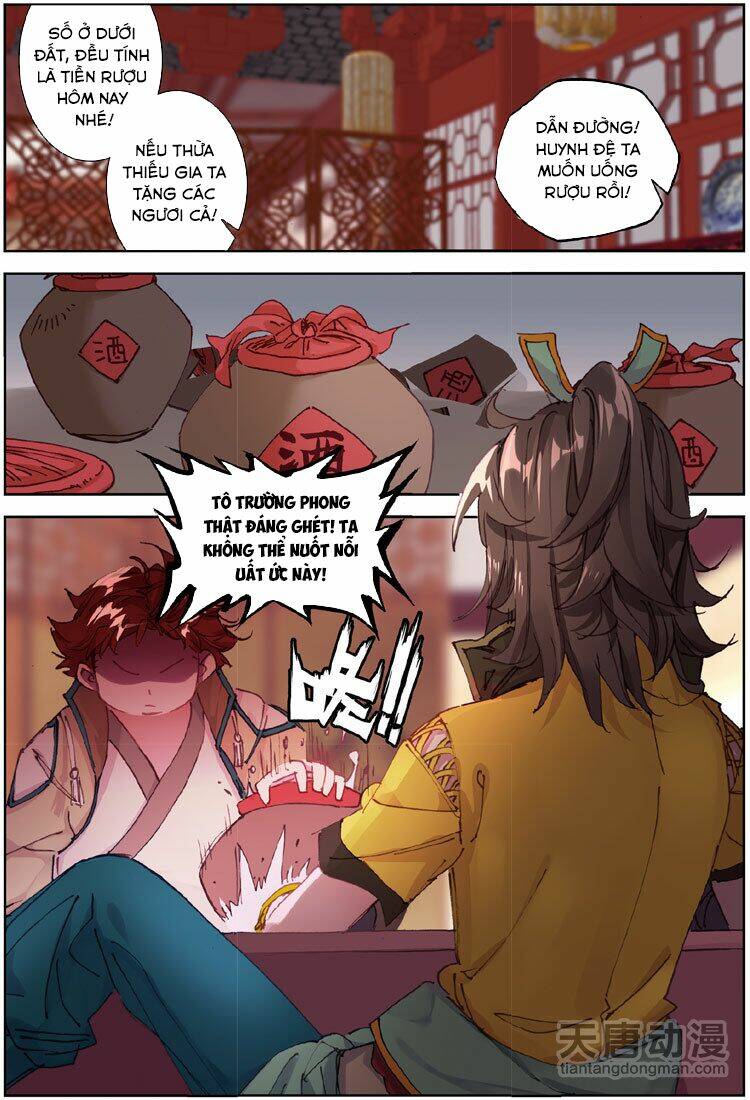 Đại Khâu Giáp Sư: Chapter 27.2