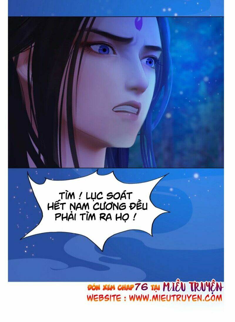 Phong Quỷ Truyền Thuyết: Chapter 75