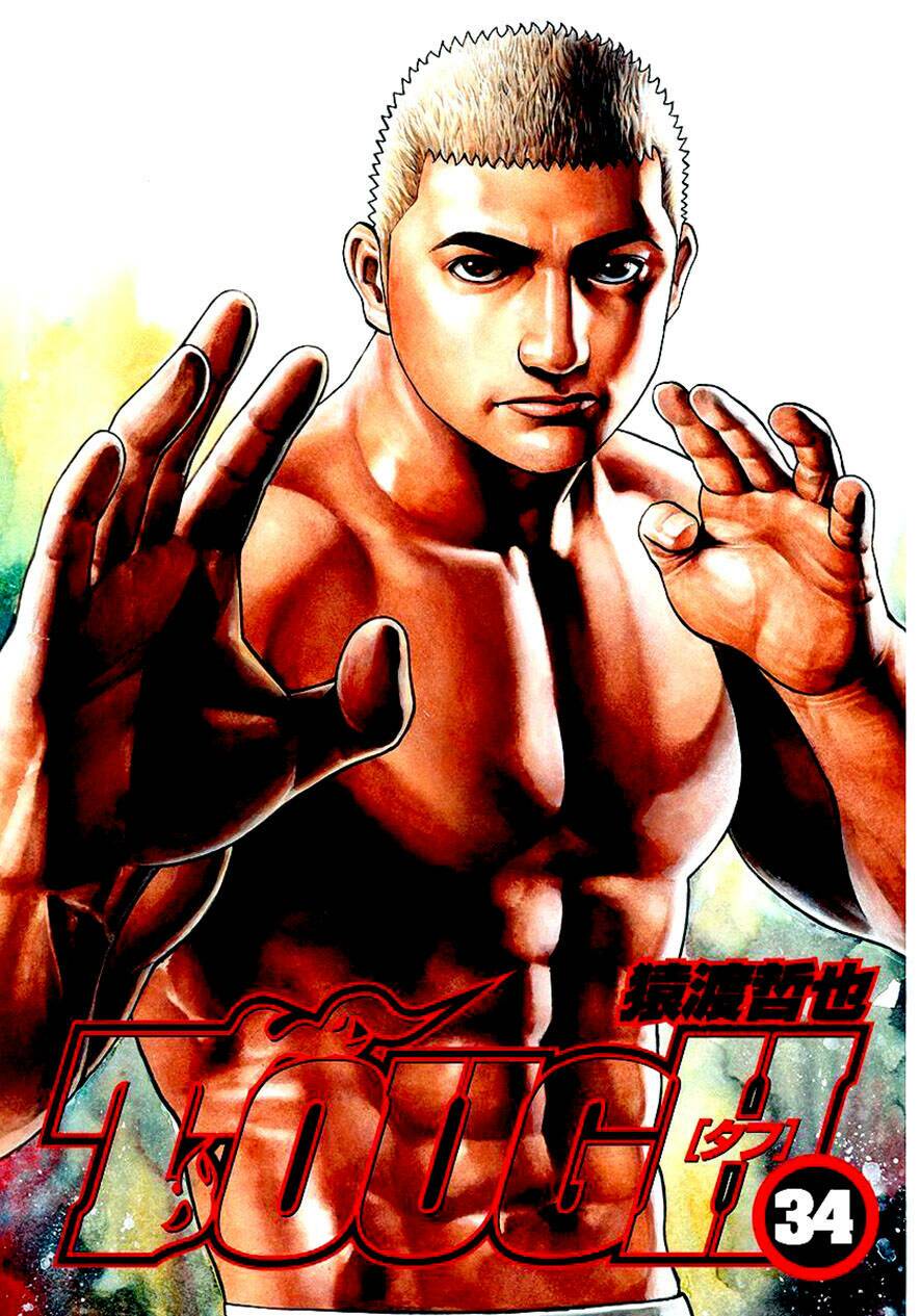 Tough - Miyazawa Kiichi: Chapter 360