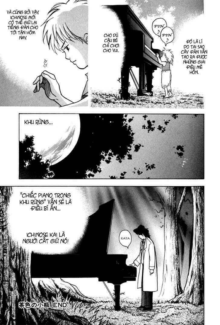 Piano No Mori: Chapter 12