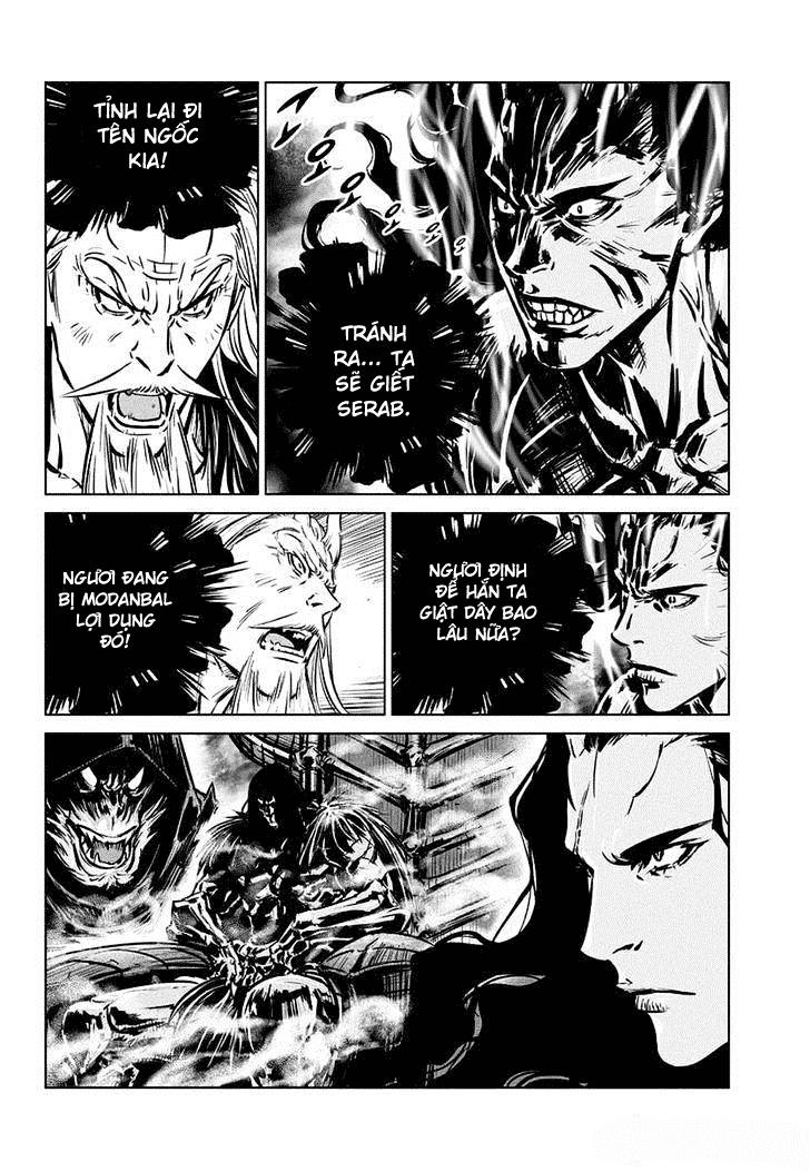 Mercenary Maruhan: Chapter 63
