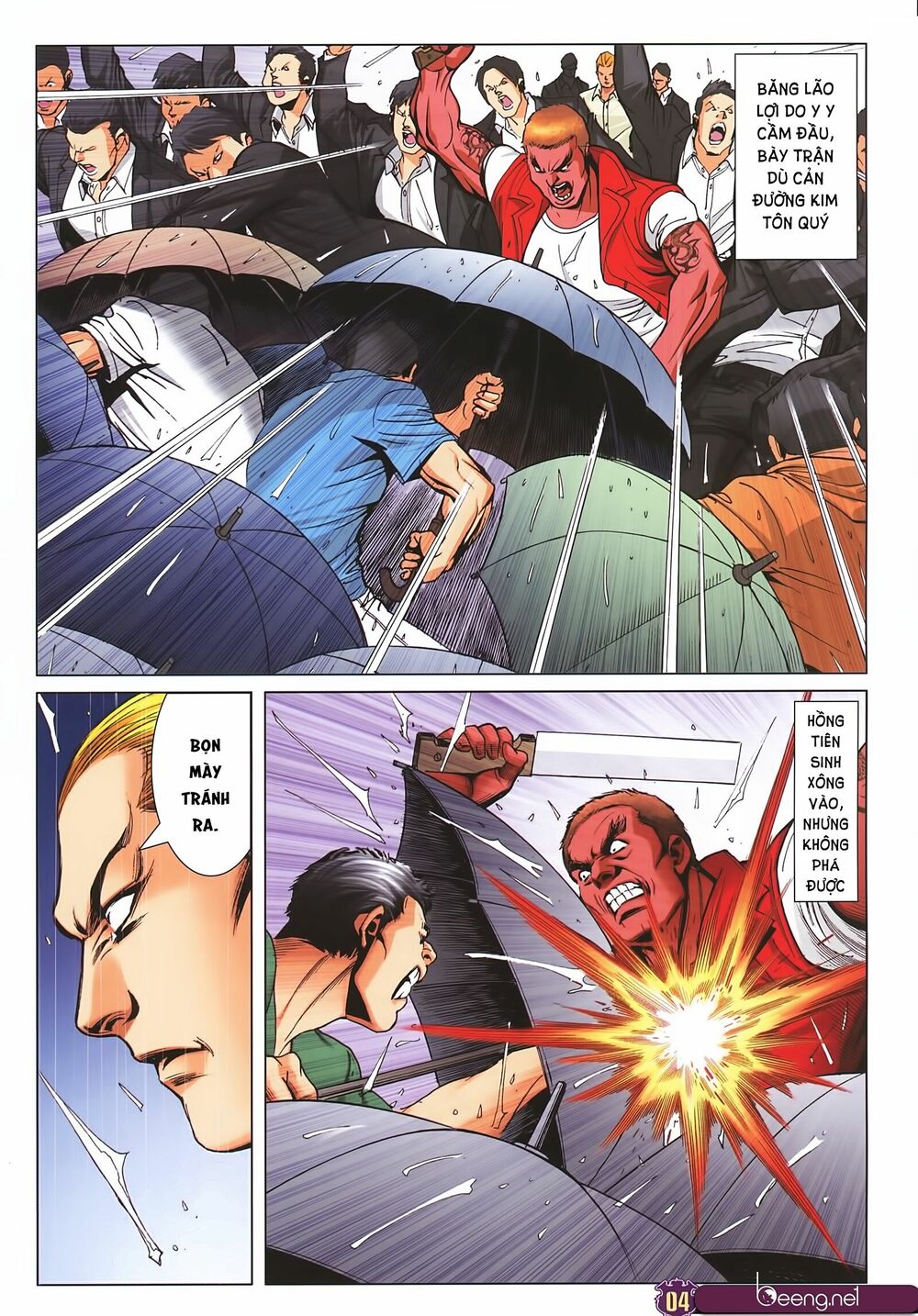 Người Trong Giang Hồ: Chapter 2249: Đại phá trận dù