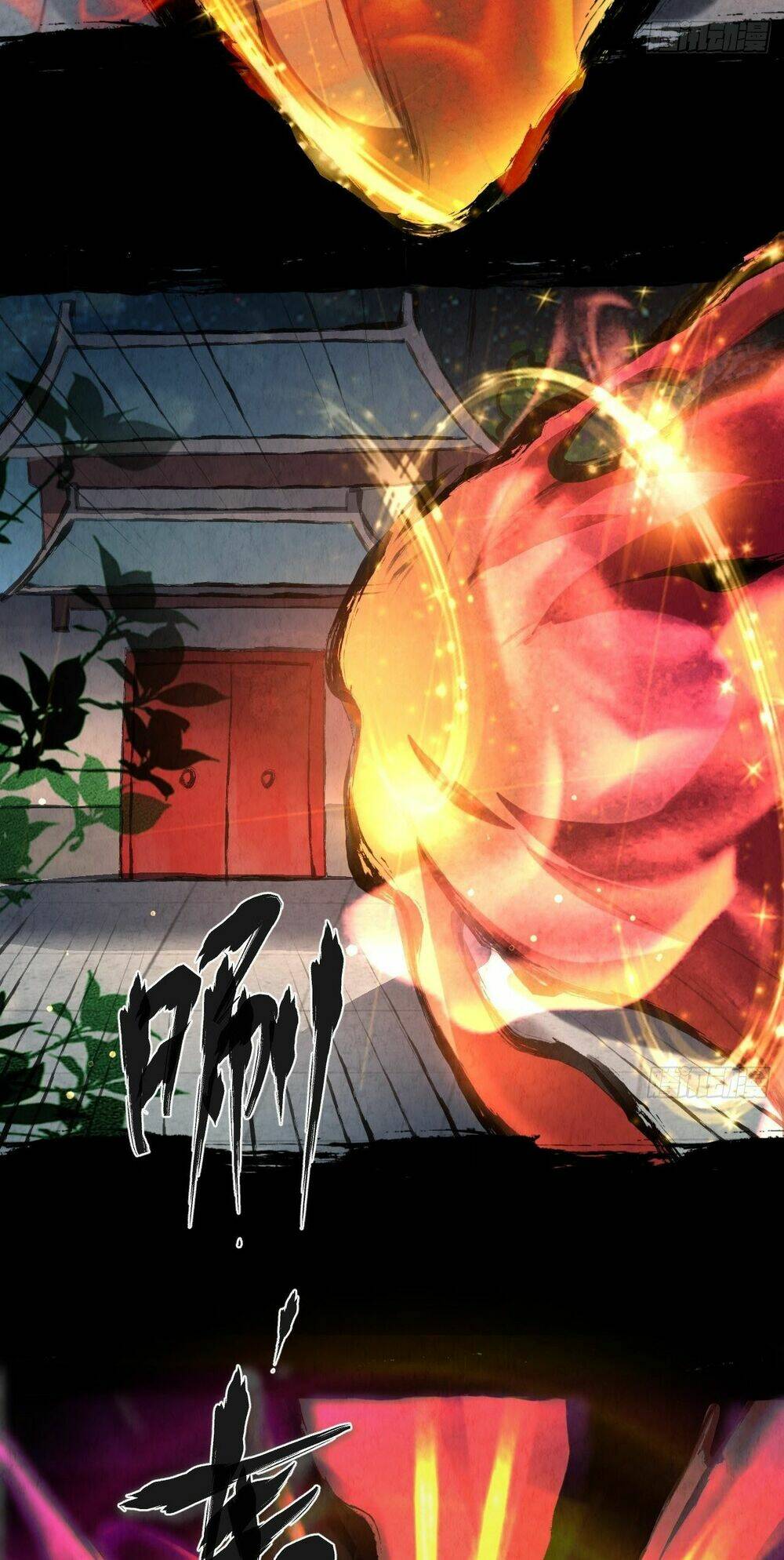 Đại Hoang Tịch Tà Ti: Chapter 29