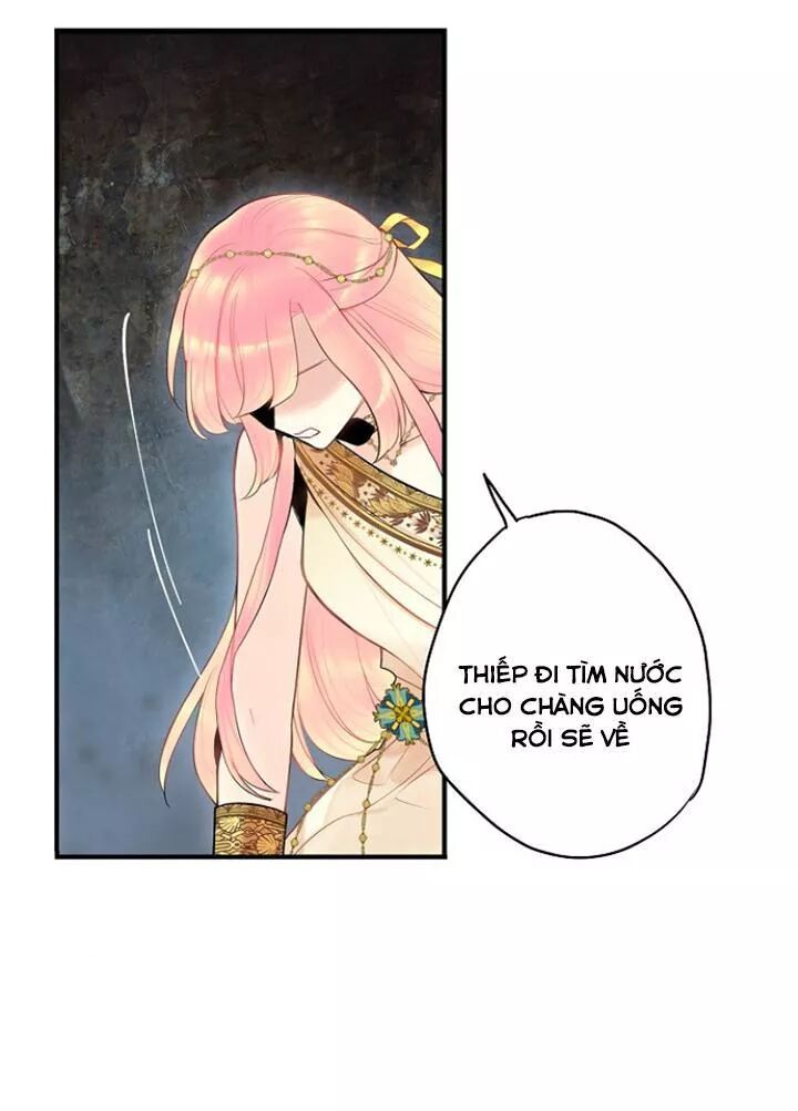 Tồn Tại Với Tư Cách Là Vợ Của Nam Chính: Chapter 85: Để bảo vệ nàng