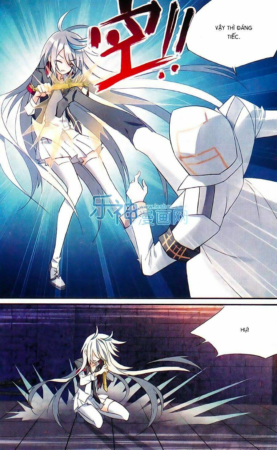 Trú Chi Vương, Dạ Chi Hiêu: Chapter 16