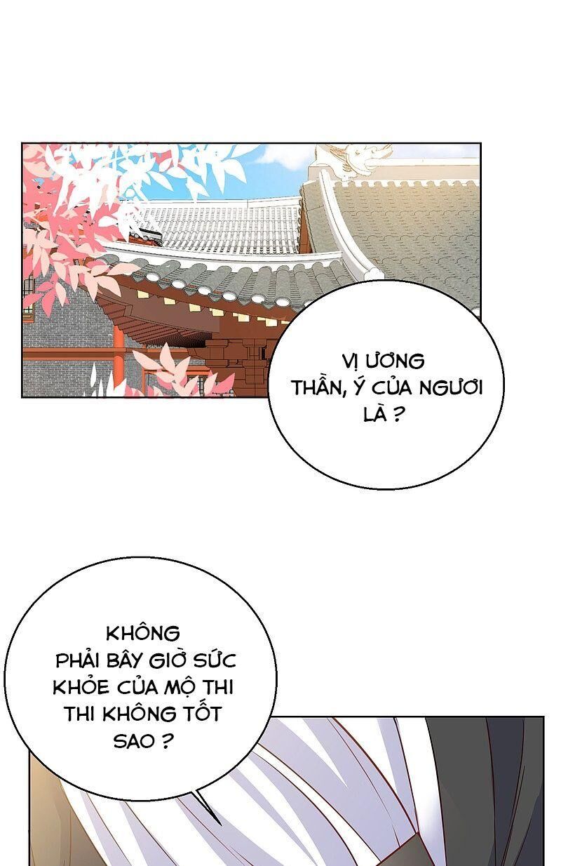 Công Lược Trưởng Thành Của Vương Phi: Chapter 26