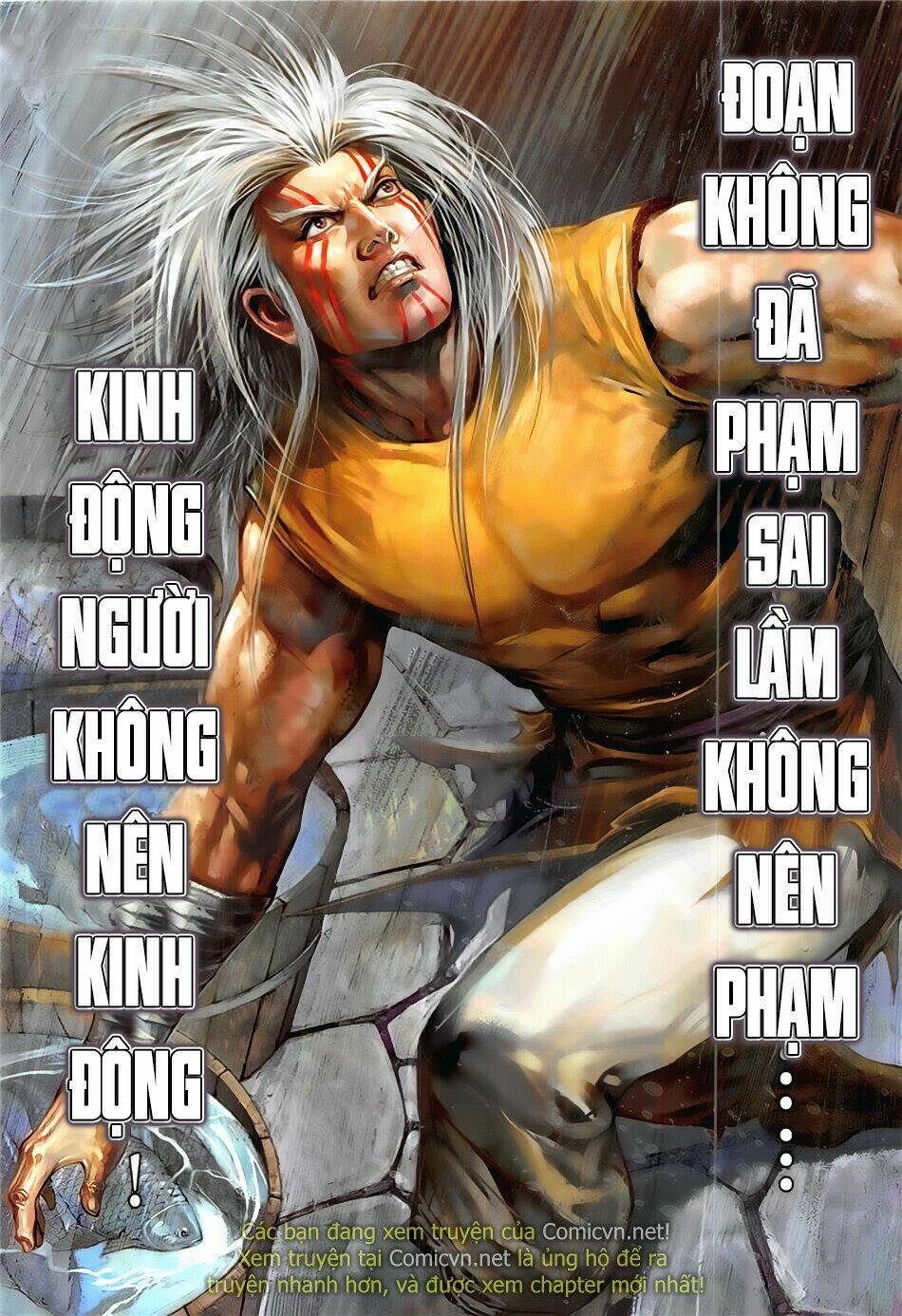 Thiết Tướng Tung Hoành: Chapter 230