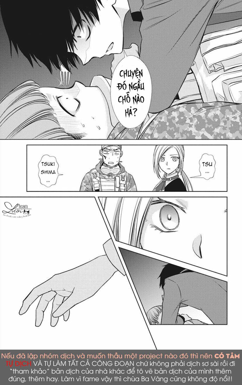 Tsukishima-Kun No Koroshikata: Chapter 2
