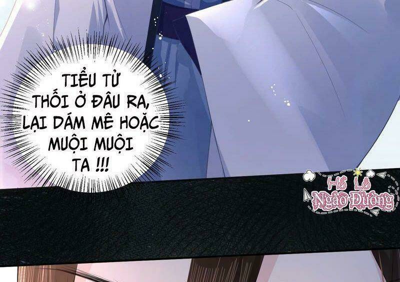 Quận Chúa Vững Vàng, Thiết Lập Nhân Vật Không Thể Vỡ: Chapter 13