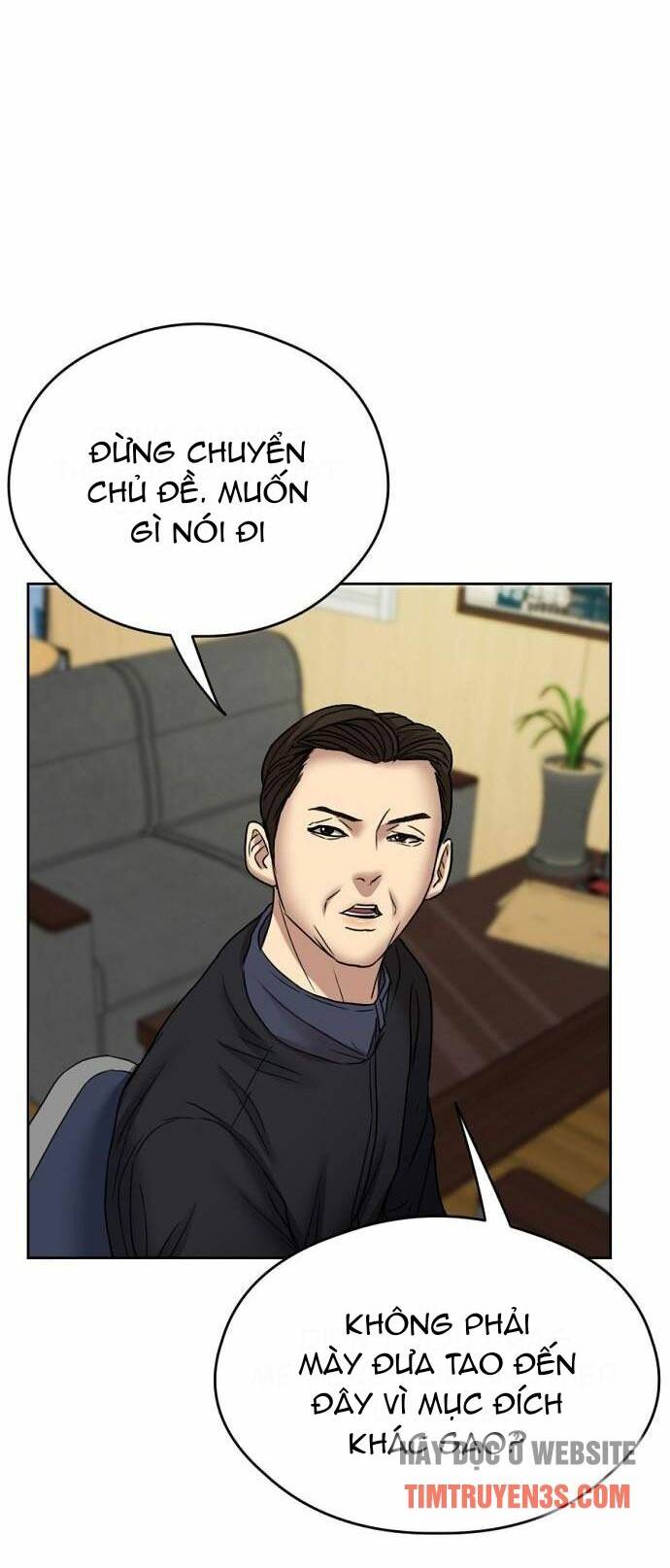 Đấu Kiếm - Công Tố Viên Lách Luật: Chapter 14