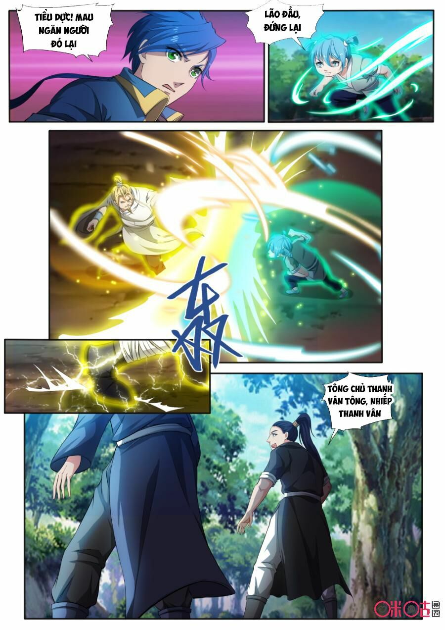Cửu Tinh Thiên Thần Quyết: Chapter 122