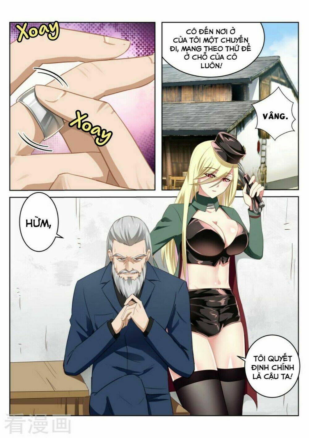 Ngận Thuần Ngận Ái Muội: Chapter 39