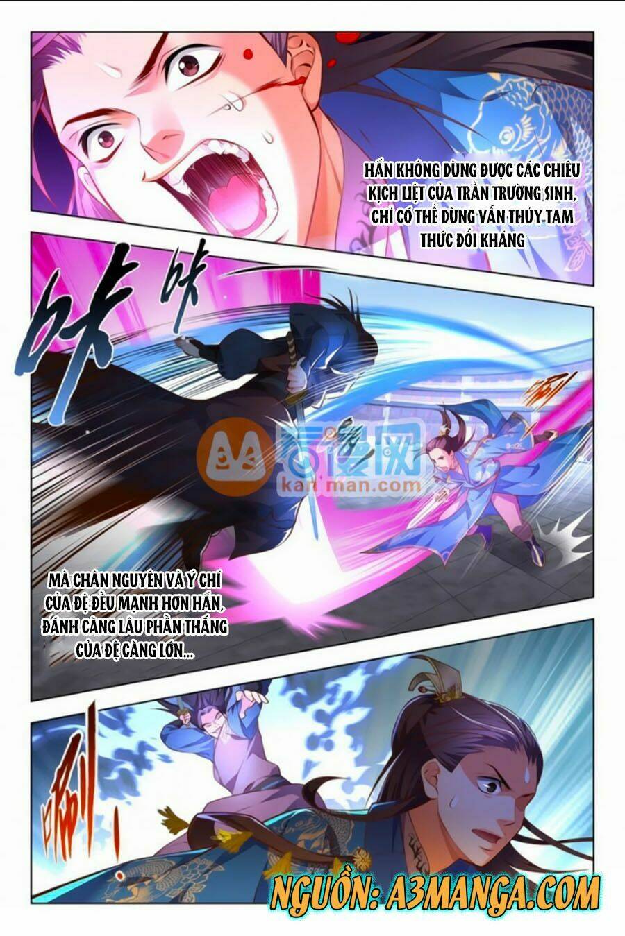 Trạch Thiên Ký: Chapter 62.1