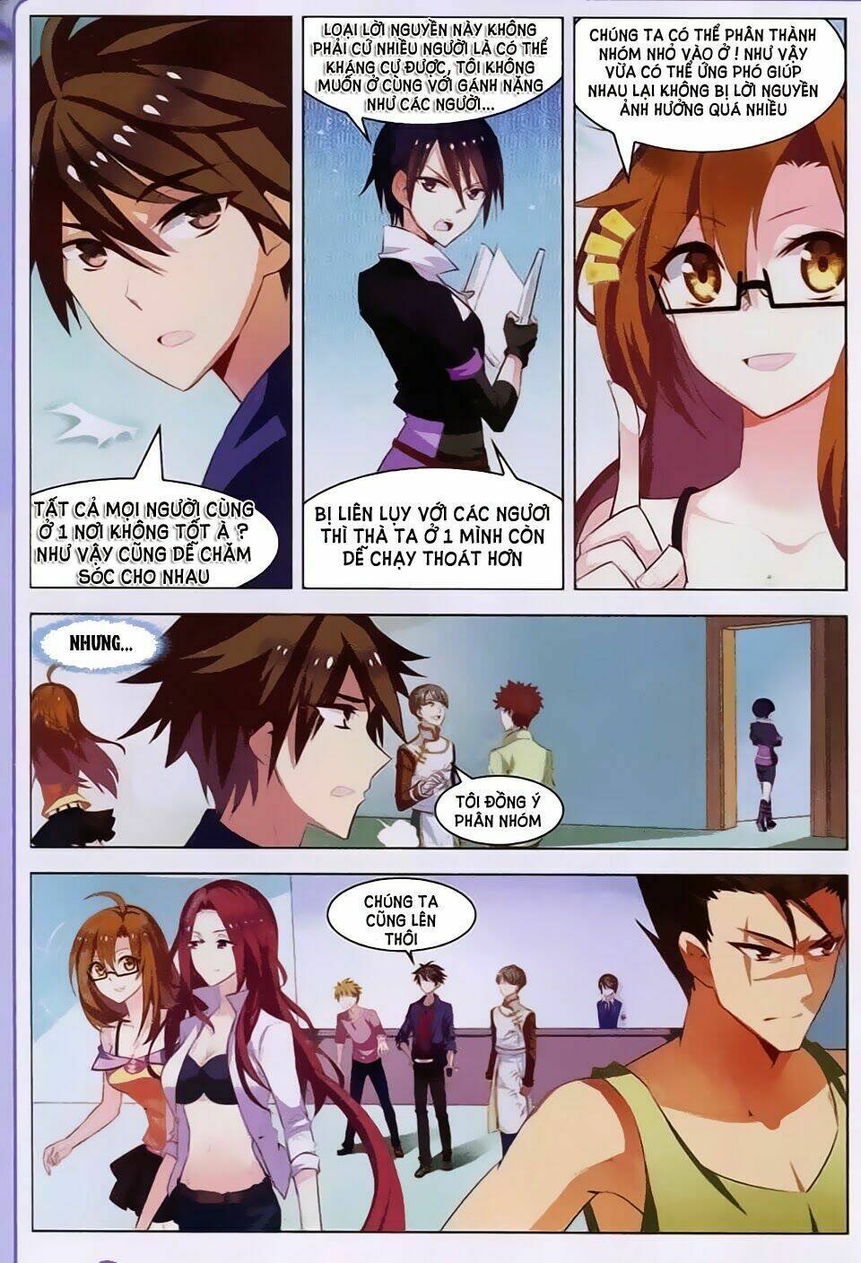 Vô Hạn Khủng Bố: Chapter 18