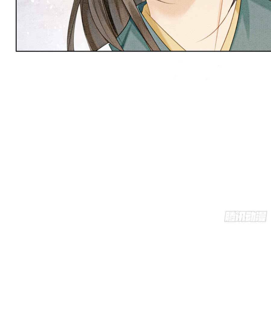 Bắt Đầu Hủy Hôn Để Công Lược Vương Gia: Chapter 18