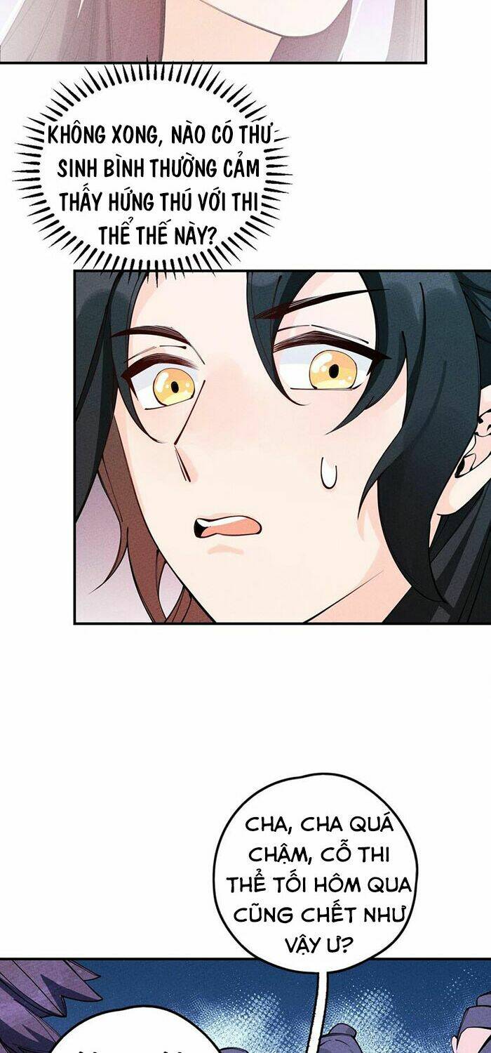 Là Thánh Hoàng Chính Đạo, Ta Cưới Ma Tôn Tà Đạo？！: Chapter 14