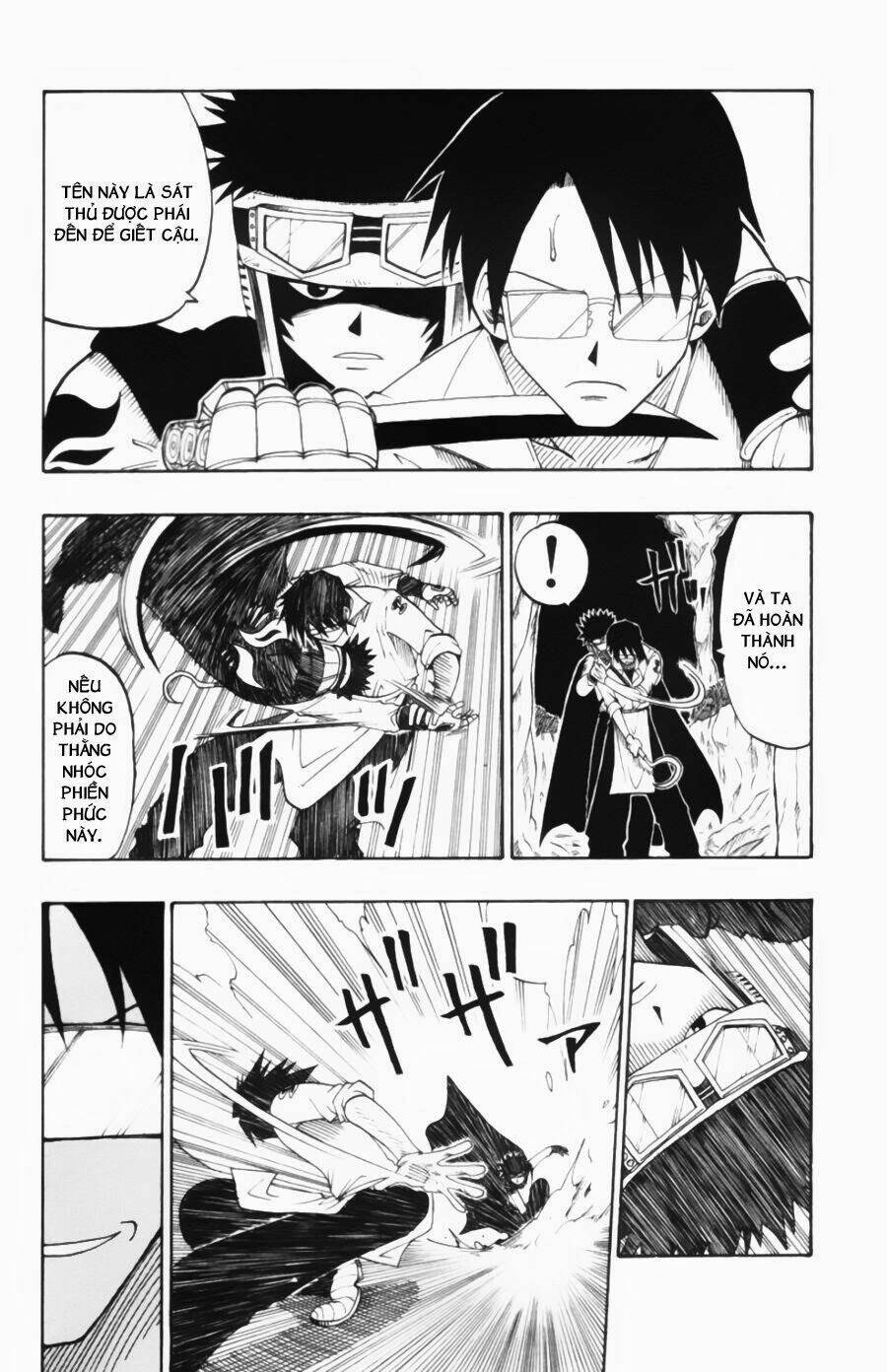 Rave Master: Chapter 28