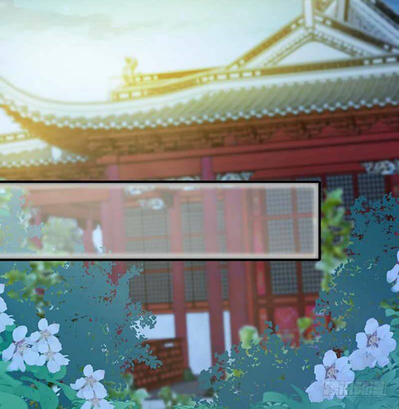 Vương Phi Thật Uy Vũ: Chapter 50