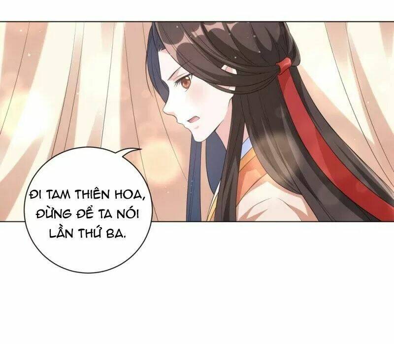Vương Phi Có Độc!: Chapter 77