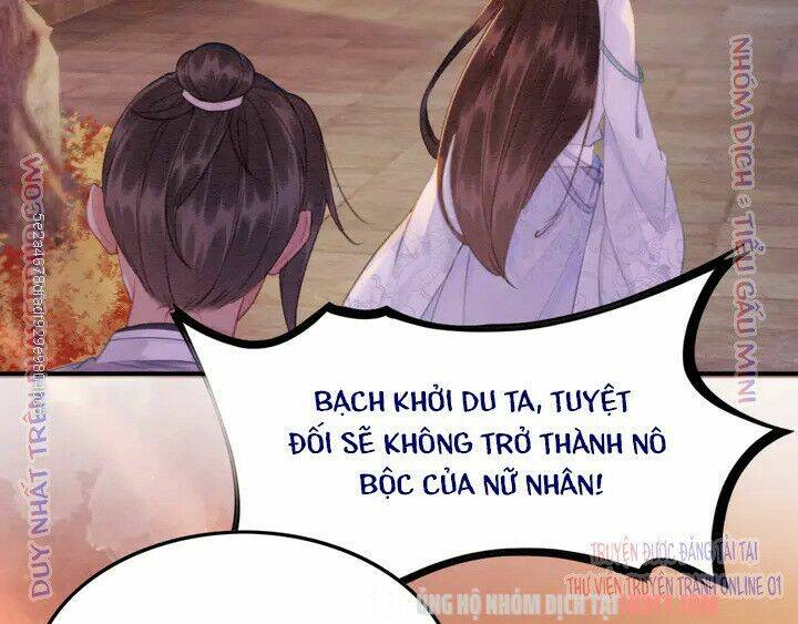 Trọng Sinh Bá Sủng Nhiếp Chính Vương Quá Mạnh Mẽ: Chapter 166