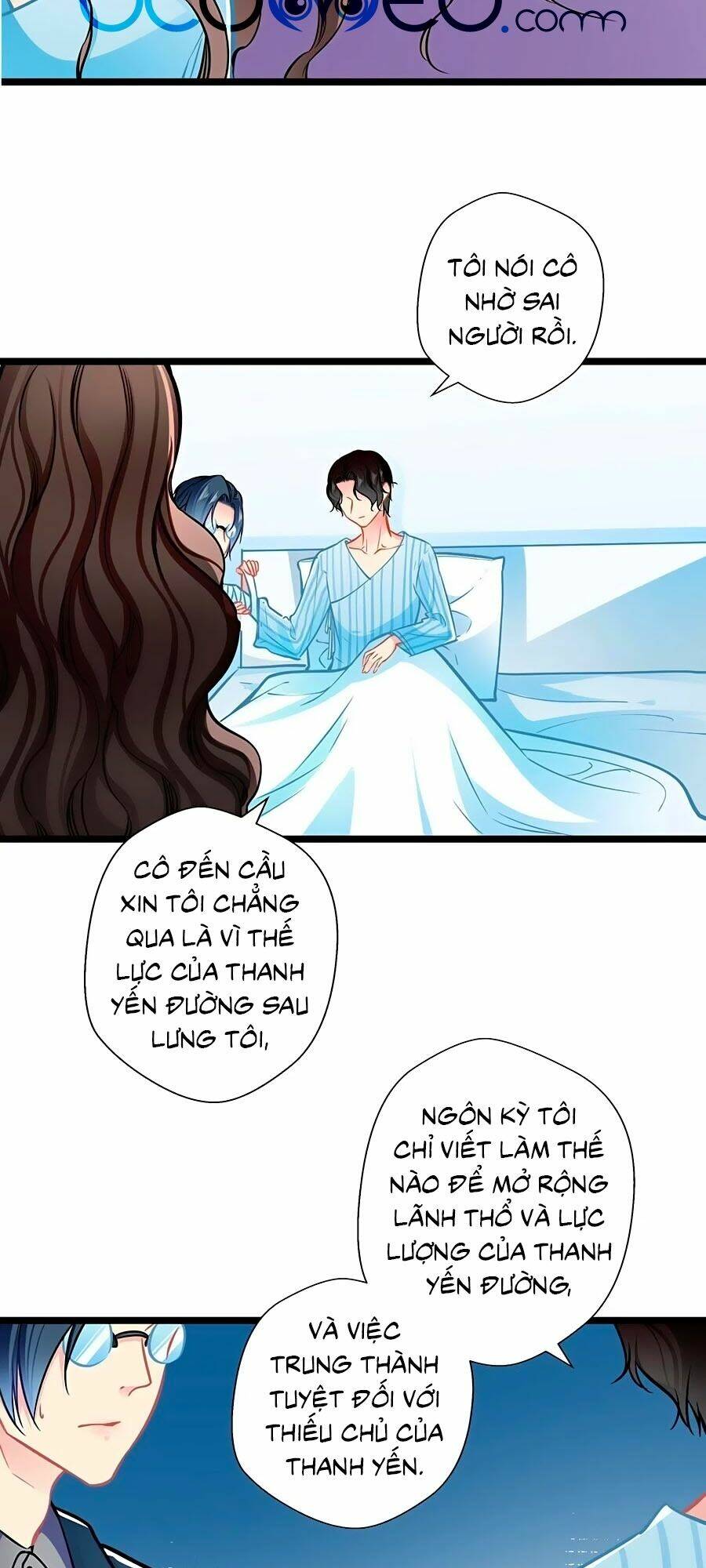 Cưng Chiều Ái Thê Hư Hỏng: Chapter 82