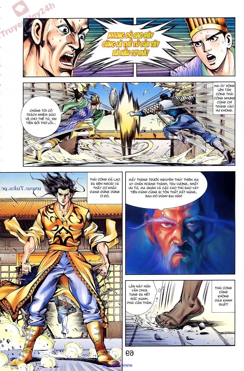 Thiên Tử Truyền Kỳ 1: Chapter 77