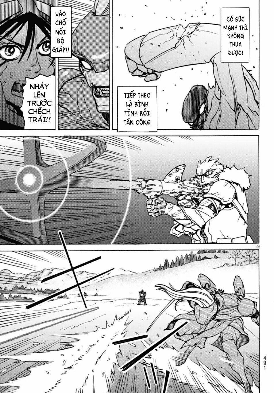 Gusha No Hoshi: Chapter 4