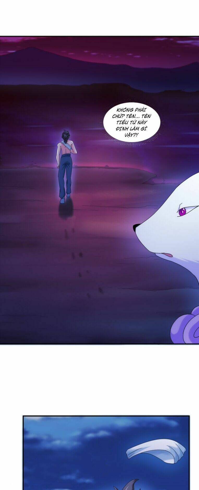 Cực Vũ Huyền Đế: Chapter 33