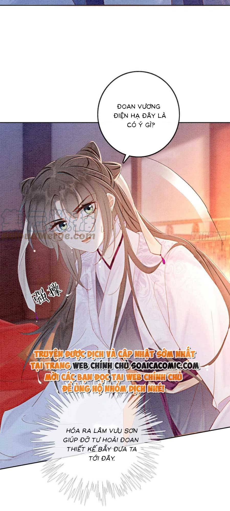 Bắt Đầu Hủy Hôn Để Công Lược Vương Gia: Chapter 61