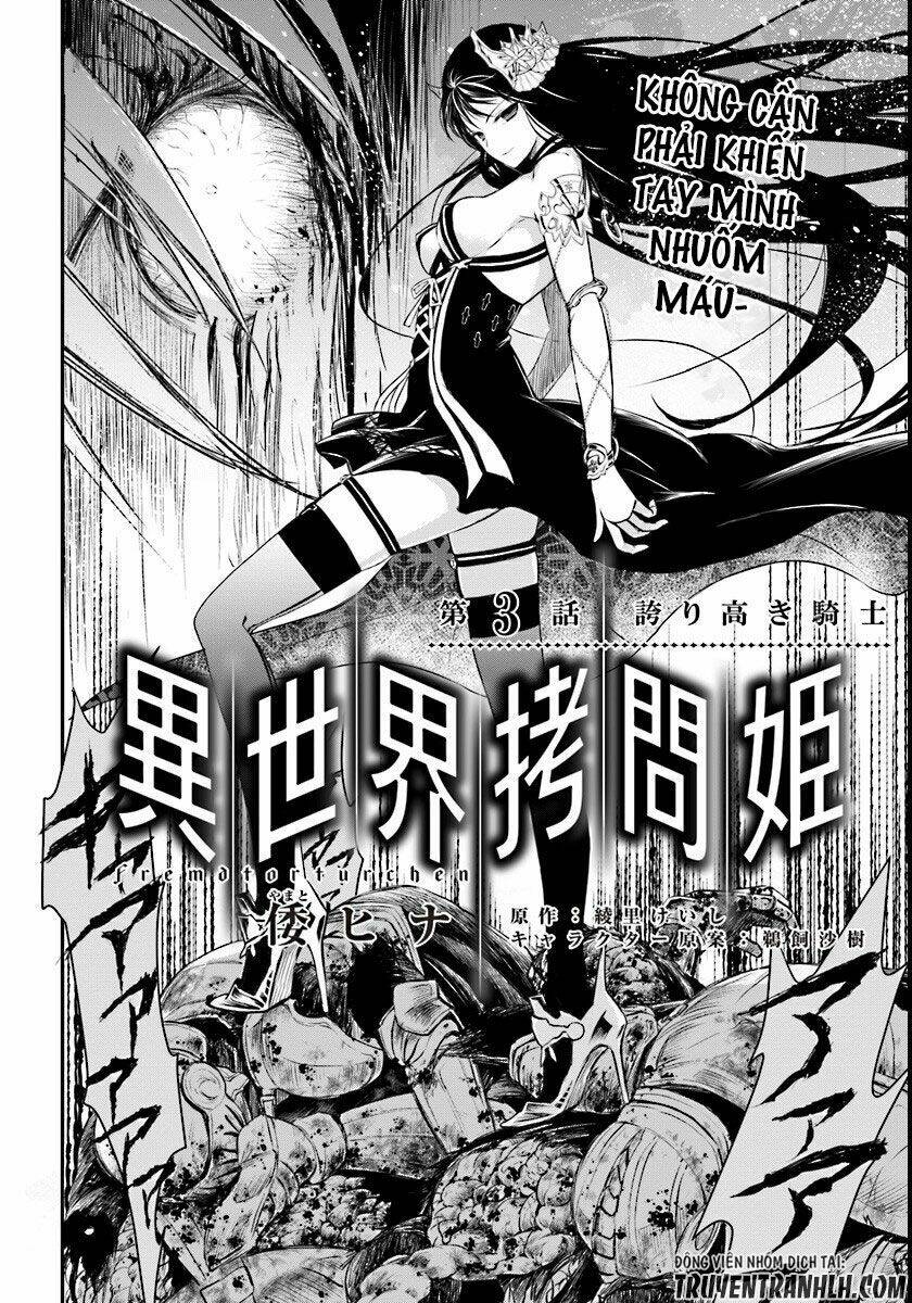 Isekai Goumon Hime: Chapter 3